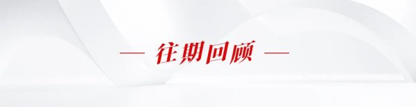 九游体育娱乐网由于此前束缚升温的地缘地点出现降温-九游「jiuyou」体育 官方网站-登录入口