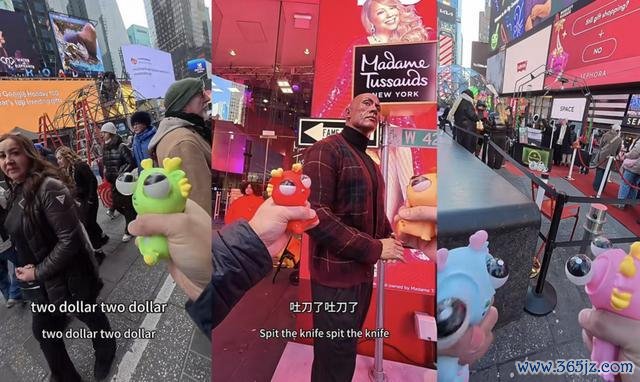 刀乐哥5个单词卖爆义乌玩物