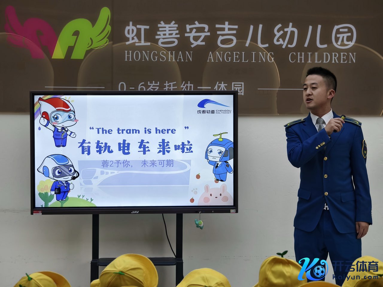 mmexport1735284117142