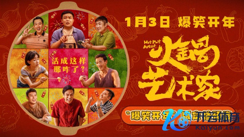 mmexport0fc5fd77adcaf03a154b1a00a76e1056_1735271211305